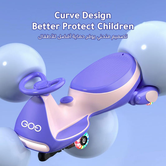 Electric Wiggle Car